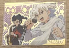 ②イナズマイレブンGO！　バトリズム　アニメージュコラボ　剣城京介　白竜 イナズマイレブンGO バトリズム 白竜 剣城 - メルカリ