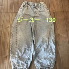 GU ライトデニムバレルレッグジーンズ　130のサムネイル