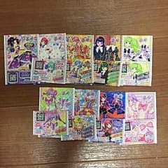 【税込み】プリパラ カード9セットのサムネイル
