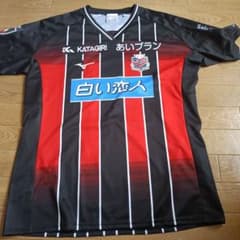 北海道コンサドーレ札幌　宮澤選手　オーセンティックユニフォーム　3XL m55505143366_1.jpg?1756699144