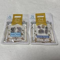 ディズニー ジュビリーロケット ピース ファンタジースプリングス