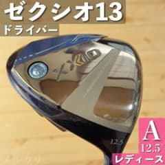 レディース A】ゼクシオ13 ドライバー 13.5° XXIO13 ブルー - メルカリ