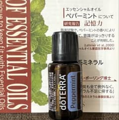 【新品・未使用】ドテラ エッセンシャルオイル ペパーミント 15mlのサムネイル