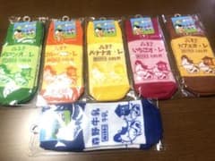 新品 未使用 布小物作家ぎゅっと 牛乳な靴下 靴下 6点セットのサムネイル