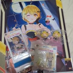 ホロライブ 一番くじ 夜空メル コンプリートセットのサムネイル