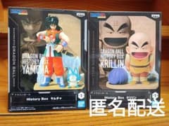 ドラゴンボール History Box クリリン ヤムチャ フィギュア 新品