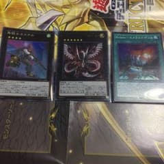 遊戯王様  専用のサムネイル