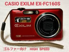 CASIO EXILIM EX-FC160S ゴルファー向け 可動、美品 CASIO EXILIM EX-FC160S ゴルファー向け 可動、美品 - メルカリ