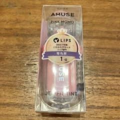 AMUSE アミューズ　ジェルフィットティント　ピンクモモ
