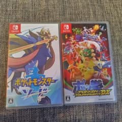 ポケットモンスター ソード & ポッ拳 DX セットのサムネイル
