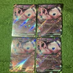 ポケモンカードミュウex RR SV4a シャイニートレジャーex076/190