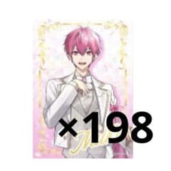 いれいす まとめ売りページ バラ売り️⭕️ いれいす ないこ ブロマイド 僕夢 まとめ売り バラ売り⭕️ - メルカリ