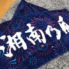 よっち様のサムネイル