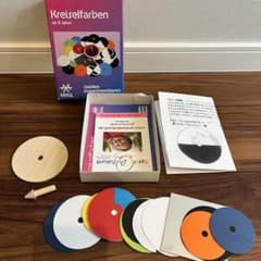 （ドイツ）ヴァルタークラウル「オプティマ」木製こま 独楽