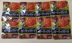 オーマイ レンジでガーリックトマト ニップン 8個セット - メルカリ