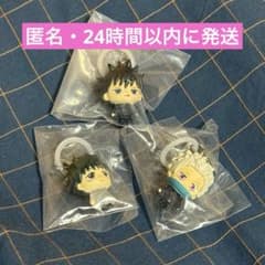 新品 呪術廻戦 5周年 めじるしアクセサリー 乙骨憂太 狗巻棘 伏黒恵 セットのサムネイル