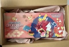 ポケモンセンター ヒロシマ スペシャルBOX シュリンク付き ギャラドス