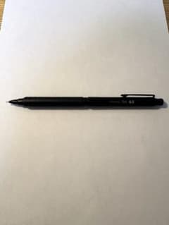 Pentel ORENZNERO 0.5mmのサムネイル