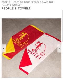 PEOPLE 1 TOWEL2（WHITE×RED）のサムネイル