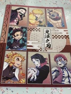 鬼滅の刃のサムネイル