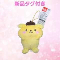 ポムポムプリン ちょこんともぐもぐマスコットの入手方法まとめ