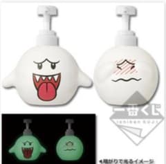 一番くじスーパーマリオブラザーズ　D賞のサムネイル