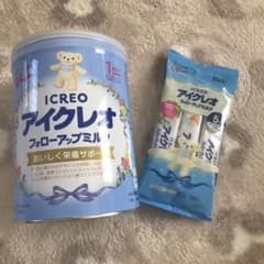 専用　アイクレオ フォローアップミルクのサムネイル
