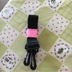 水筒カバーのストラップのサムネイル