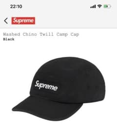 supreme washed chino twill camp capのサムネイル