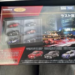 m55515908758_1.jpg?1774682662
