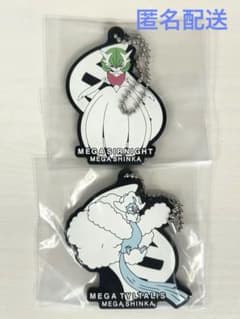 이치 반 쿠지 포켓몬 메가 신카 I 상 고무 매력