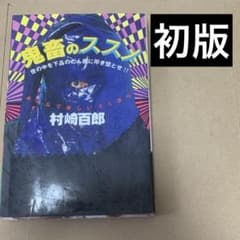 m55516366179_1.jpg?1778298671
