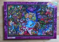 【新品未開封】ふしぎの国のアリス ステンドグラス ジグソーパズル 500ピース