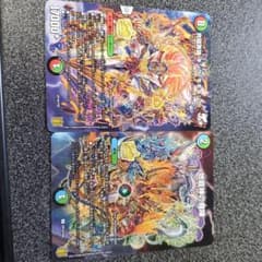 究極英雄キングモモキング&地龍神の魔陣のサムネイル