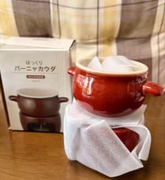 Thumbnail of 【新品・未使用】KINTO ほっくり バーニャカウダ　キャンドル付き