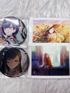 プロセカ 白石杏 まとめ売りのサムネイル
