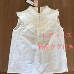 ノースリーブ　ブラウス　白　GU  ユニクロのサムネイル