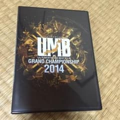 UMB 2014のサムネイル