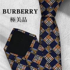 BURBERRY 白 チェック ネクタイ ホースロゴ 総柄 結婚式 高級感 ⭐️バーバリー⭐️極美品⭐️高級ネクタイ ノバチェック ホースマーク