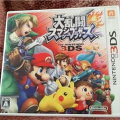 ヨモギ☆様専用のサムネイル