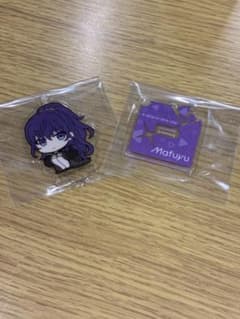 プロセカ 朝比奈まふゆ アクスタのサムネイル