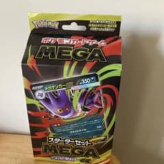 スタートデッキセット MEGA メガゲンガーexのサムネイル