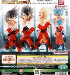 ドラゴンボール HG 悟空 ガチャ カプセルトイ ワンピース フィギュアのサムネイル