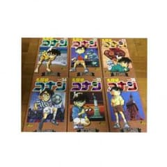 名探偵コナン31〜36巻のサムネイル