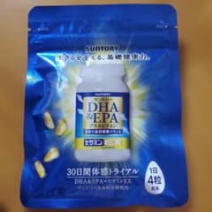 サントリー DHA&EPA セサミンEX 30日間体感トライアルのサムネイル
