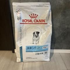 ロイヤルカナン スキンケア パピー用 3kgのサムネイル