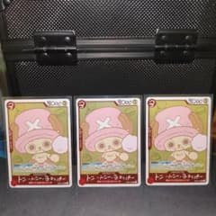 トニートニー・チョッパー　プロモ3枚セットのサムネイル