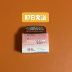 MINON アミノモイスト 保湿クリーム 40gのサムネイル
