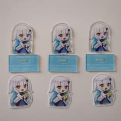 にじさんじ アクリルスタンド リゼ・ヘルエスタ 3個セットのサムネイル