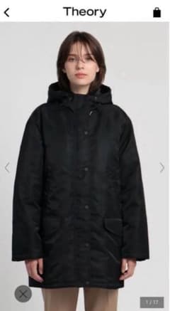 Theory Aero Nylon ST Parka P ダウンジャケットS - メルカリ